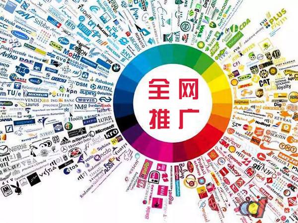 右江传统企业进行网络营销需要注意的几个基础策略